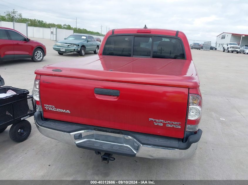 2012 Toyota Tacoma Prerunner V6 VIN: 3TMJU4GN8CM127422 Lot: 40312686