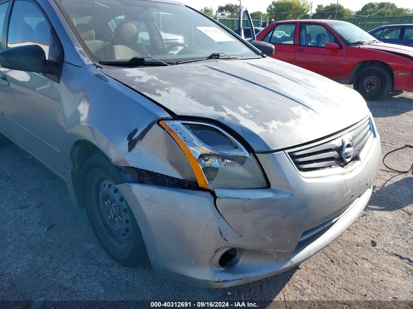 3N1AB6AP8CL738958 2012 Nissan Sentra 2.0