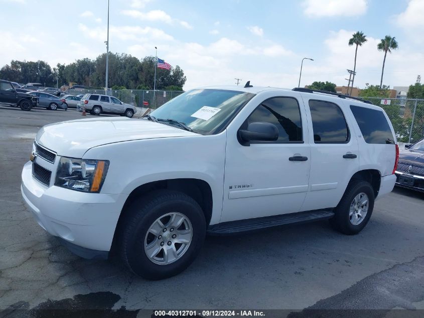 2007 Chevrolet Tahoe Ls VIN: 1GNFC13CX7J384930 Lot: 40312701