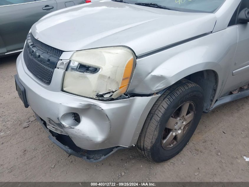 2007 Chevrolet Equinox Ls VIN: 2CNDL23F576043427 Lot: 40312722