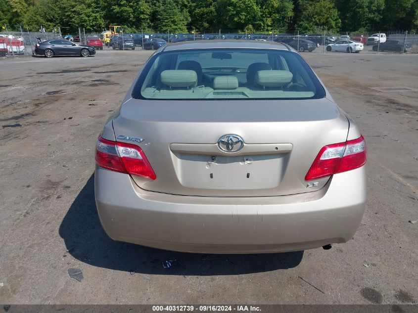 2007 Toyota Camry Le VIN: 4T1BE46K17U183563 Lot: 40312739