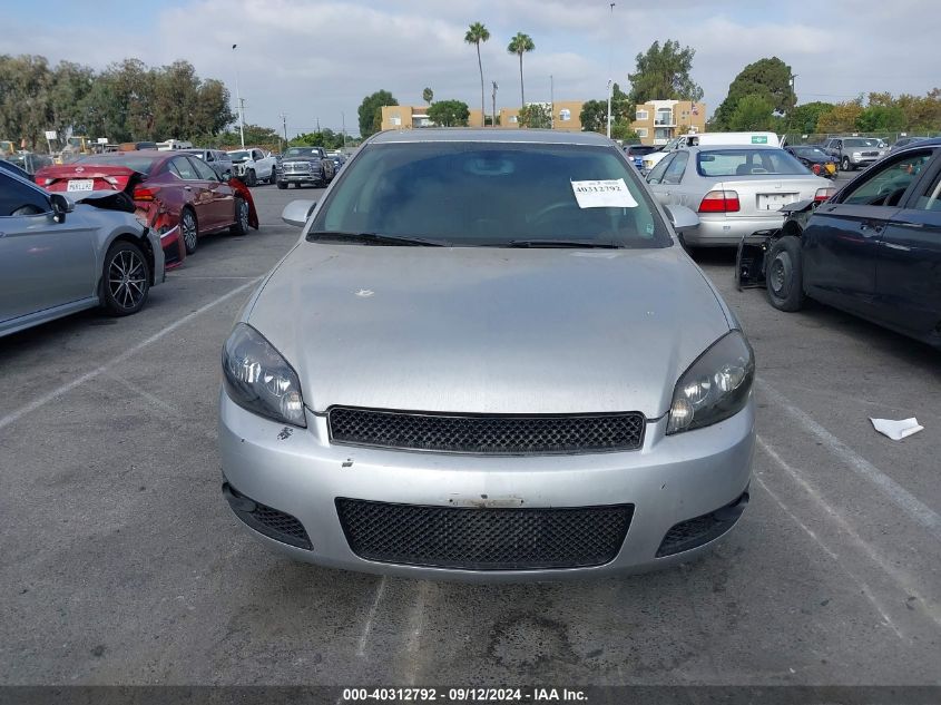 2G1WD58C569187320 2006 Chevrolet Impala Super Sport