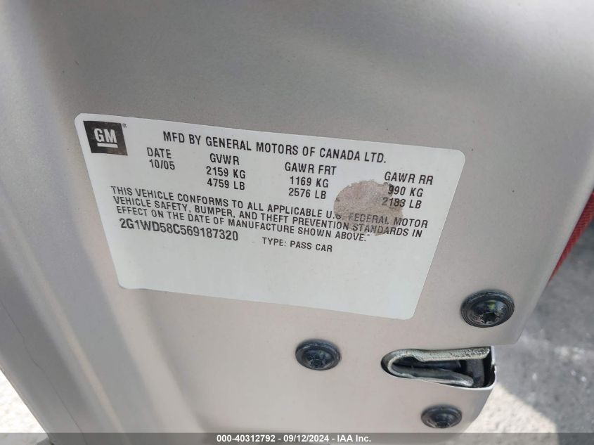 2G1WD58C569187320 2006 Chevrolet Impala Super Sport