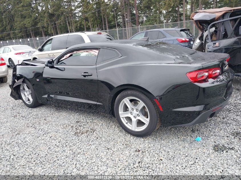 2019 Chevrolet Camaro Lt VIN: 1G1FD1RS2K0113016 Lot: 40312838