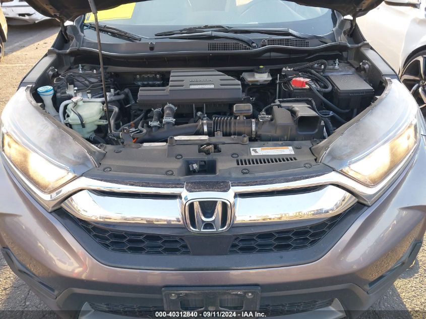 2017 HONDA CR-V EX - 7FARW1H51HE048281