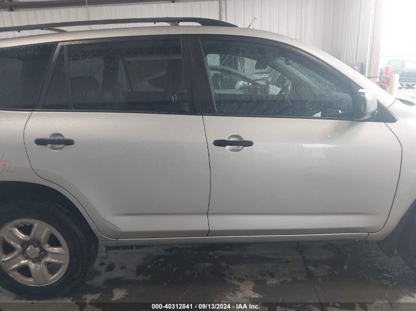 2011 Toyota Rav4 Base (A4) VIN: 2T3KF4DV9BW072947 Lot: 40312841