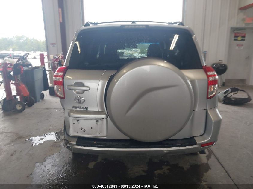 2011 Toyota Rav4 Base (A4) VIN: 2T3KF4DV9BW072947 Lot: 40312841