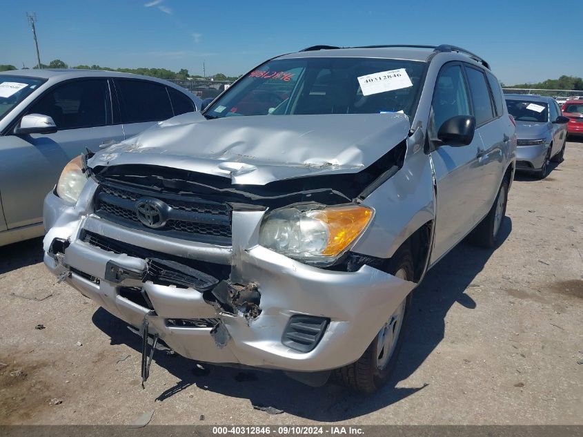 2011 Toyota Rav4 VIN: 2T3BF4DV7BW138816 Lot: 40312846