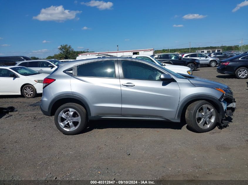 2020 Honda Hr-V Awd Lx VIN: 3CZRU6H38LM716010 Lot: 40312847