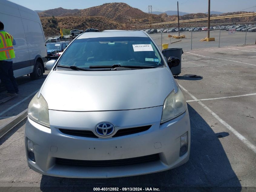 2010 Toyota Prius Iii VIN: JTDKN3DU5A0001056 Lot: 40312852