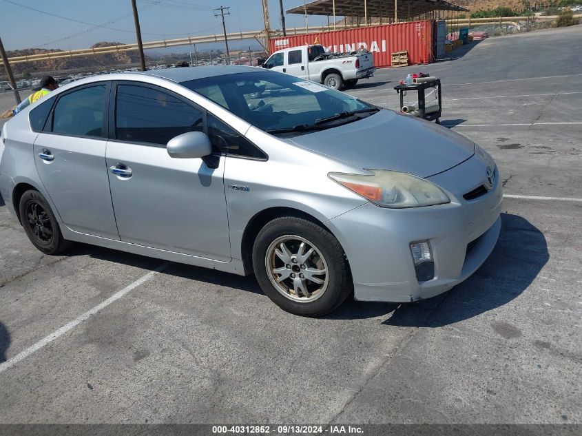 2010 Toyota Prius Iii VIN: JTDKN3DU5A0001056 Lot: 40312852