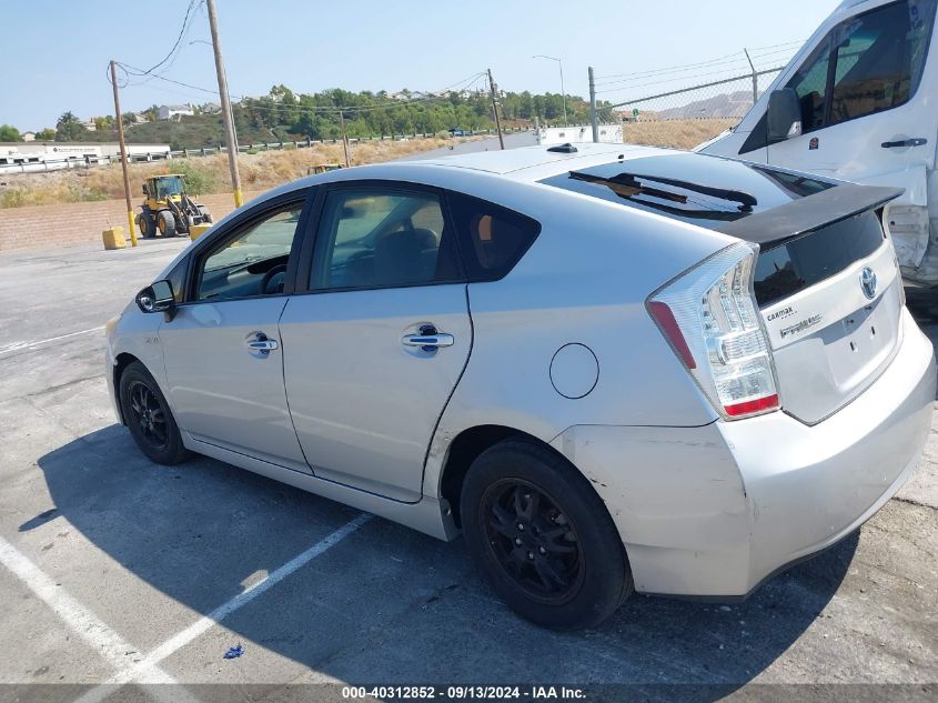 2010 Toyota Prius Iii VIN: JTDKN3DU5A0001056 Lot: 40312852