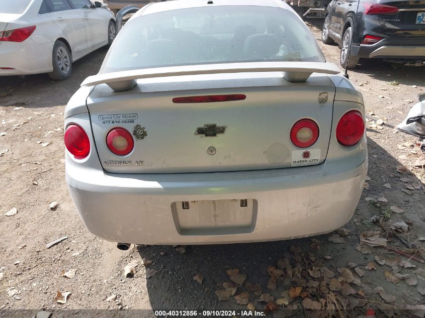 2007 Chevrolet Cobalt Lt VIN: 1G1AL15F677248357 Lot: 40312856