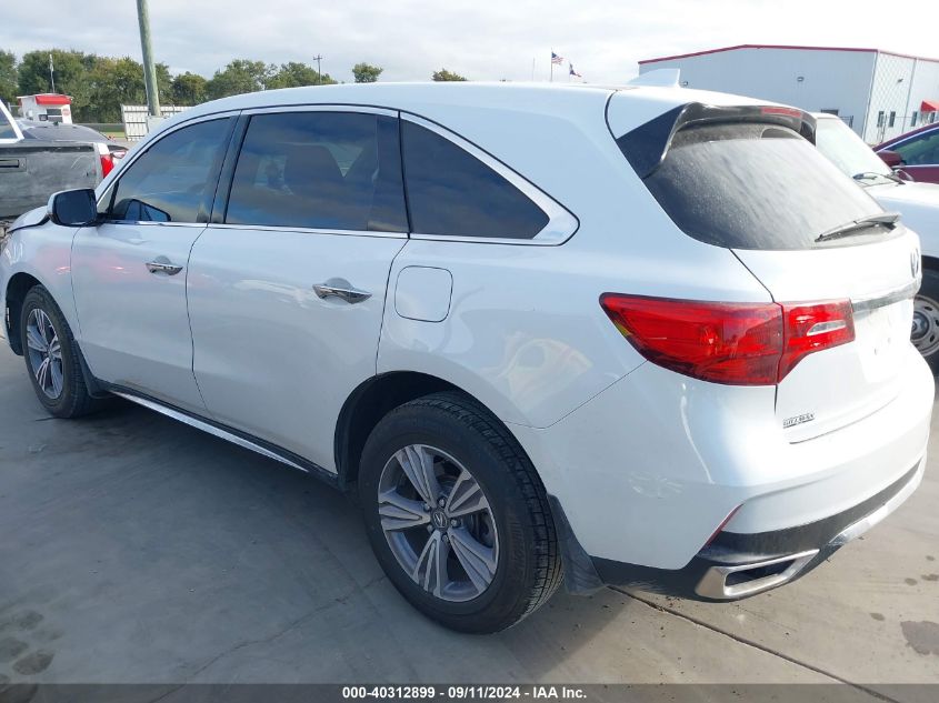 2020 Acura Mdx VIN: 5J8YD3H36LL016568 Lot: 40312899