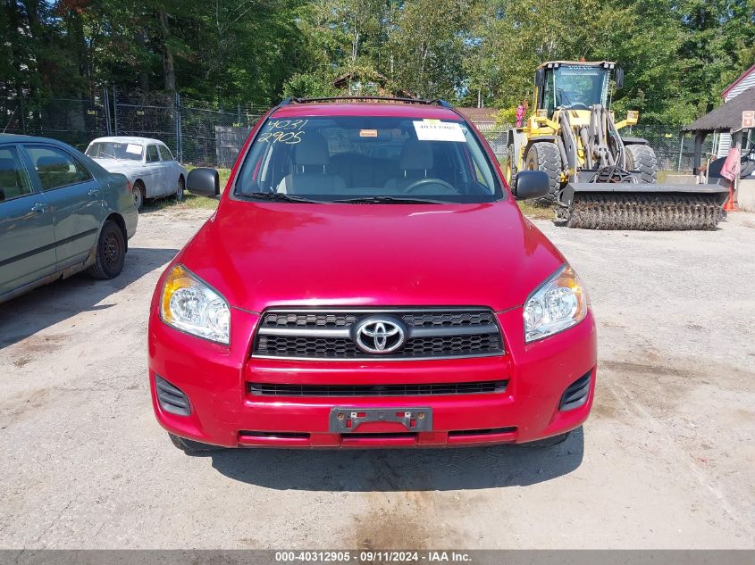 2010 Toyota Rav4 VIN: 2T3BF4DV9AW065723 Lot: 40312905