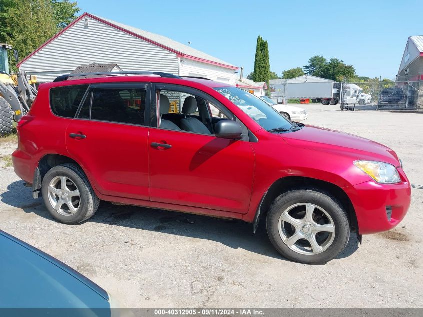 2010 Toyota Rav4 VIN: 2T3BF4DV9AW065723 Lot: 40312905