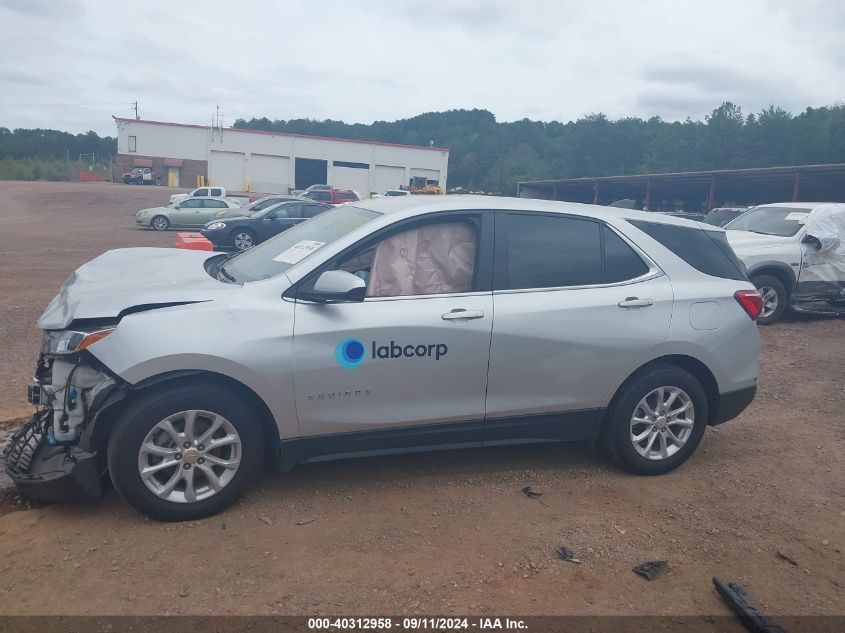 2021 CHEVROLET EQUINOX FWD 2FL - 3GNAXJEV5MS161363