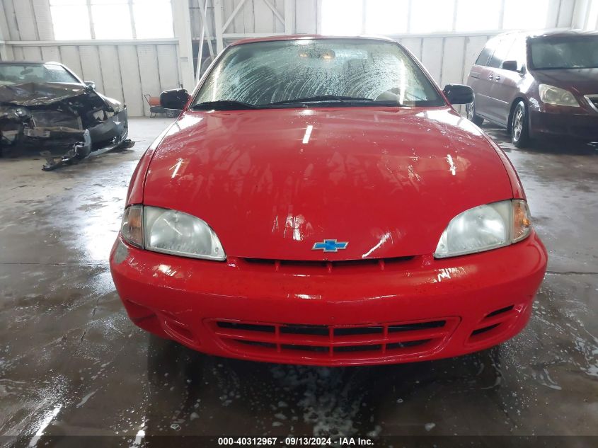 2002 Chevrolet Cavalier Ls VIN: 1G1JS124X27320580 Lot: 40312967