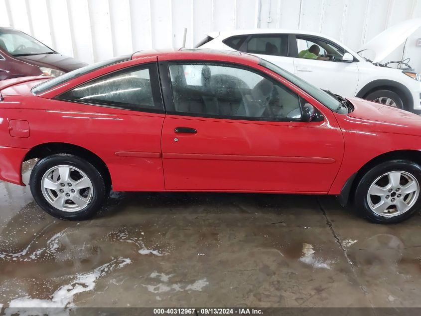 2002 Chevrolet Cavalier Ls VIN: 1G1JS124X27320580 Lot: 40312967