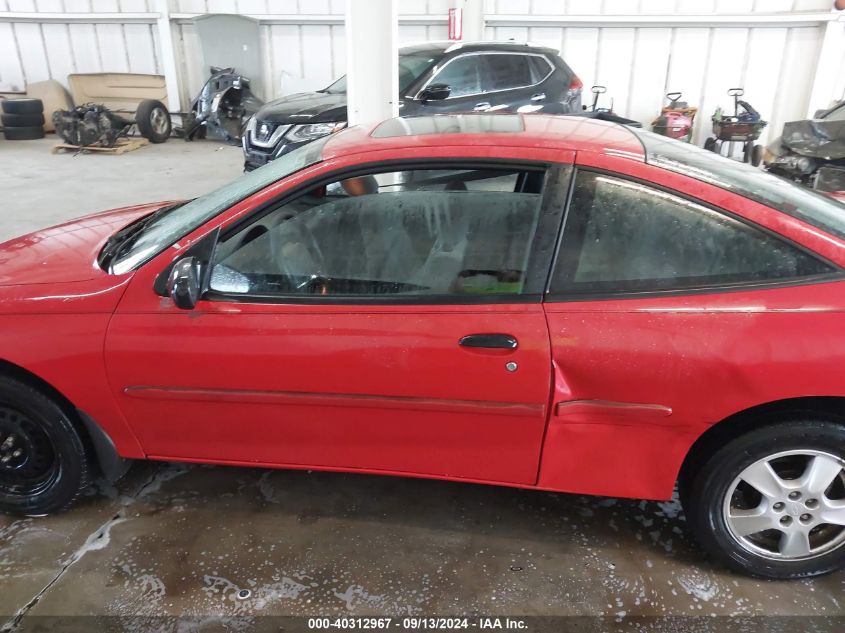 2002 Chevrolet Cavalier Ls VIN: 1G1JS124X27320580 Lot: 40312967