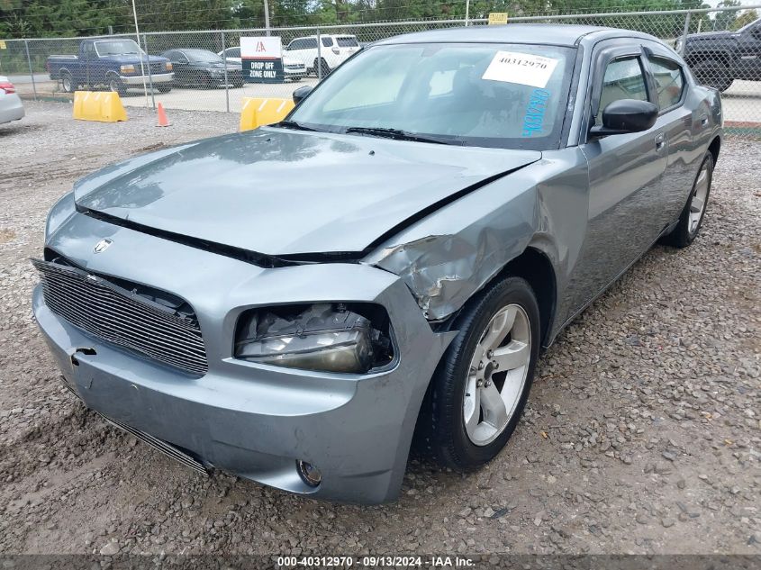 2007 Dodge Charger VIN: 2B3KA43G87H730669 Lot: 40312970