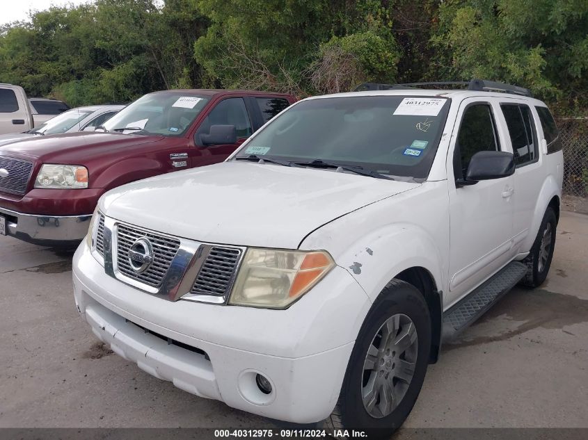 2006 Nissan Pathfinder Le VIN: 5N1AR18U26C645310 Lot: 40312975