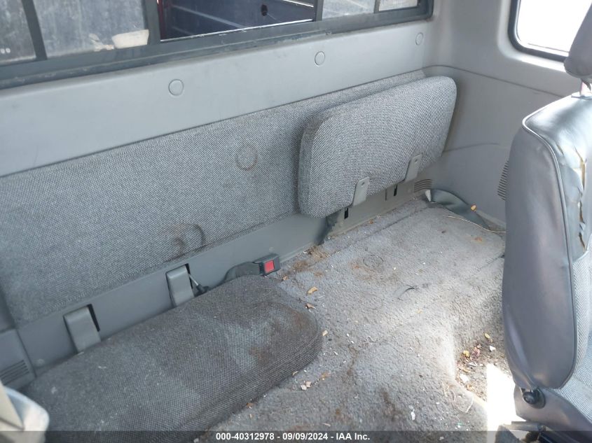 1987 Mazda B2000 Cab Plus VIN: JM2UF3118H0535366 Lot: 40312978