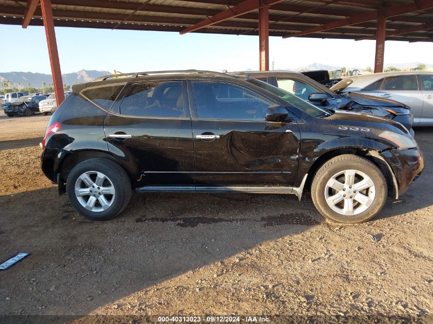 2006 Nissan Murano Sl/Se/S VIN: JN8AZ08T96W408127 Lot: 40313023