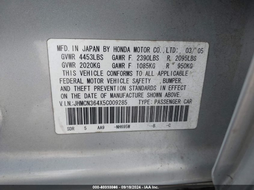 2005 Honda Accord Hybrid Ima VIN: JHMCN364X5C009285 Lot: 40313046