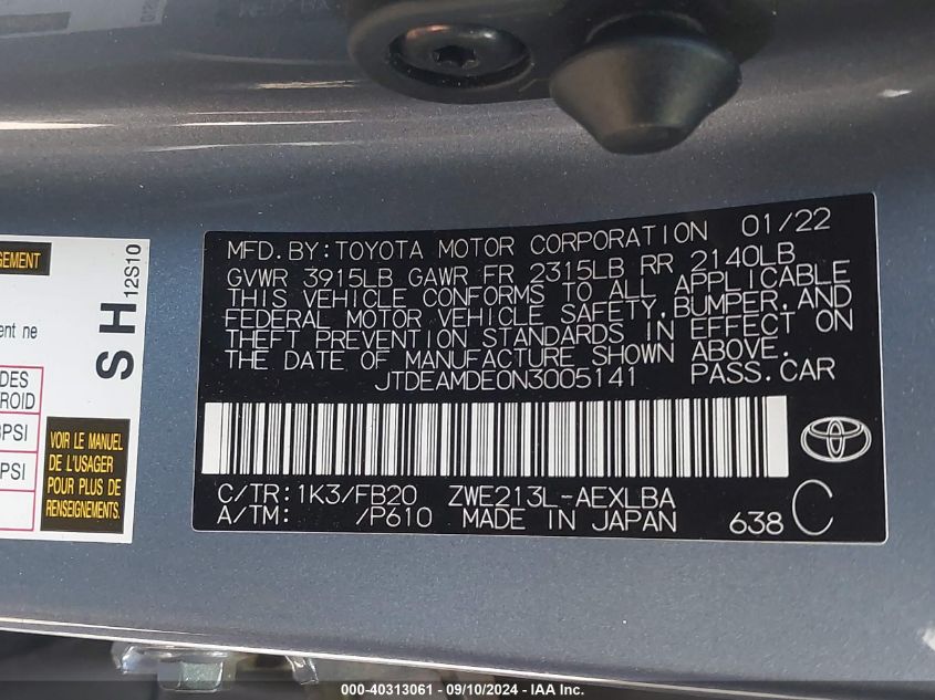 2022 TOYOTA COROLLA HYBRID LE - JTDEAMDE0N3005141