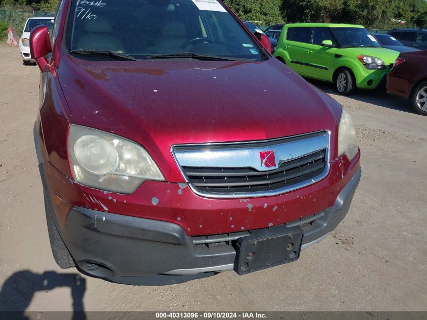 2008 Saturn Vue 4-Cyl Xe VIN: 3GSCL33PX8S732076 Lot: 40313096