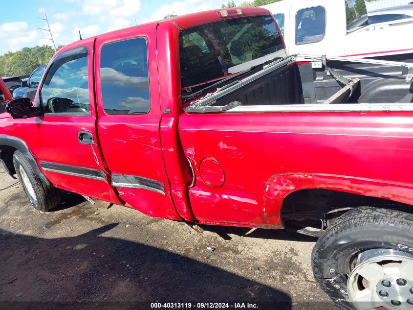 2004 Chevrolet Silverado K1500 VIN: 1GCEK19T64E287453 Lot: 40313119