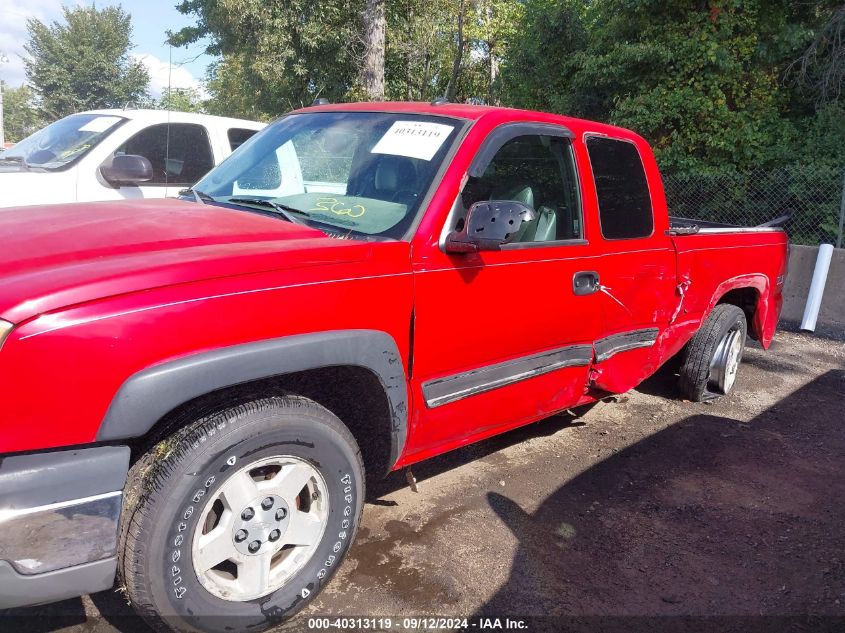 2004 Chevrolet Silverado K1500 VIN: 1GCEK19T64E287453 Lot: 40313119