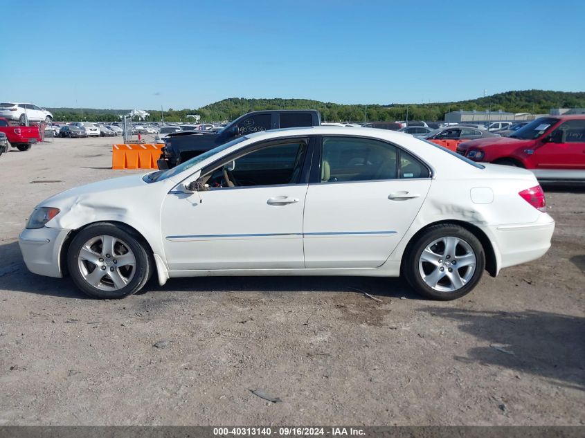 2007 Acura Rl 3.5 VIN: JH4KB16637C003275 Lot: 40313140