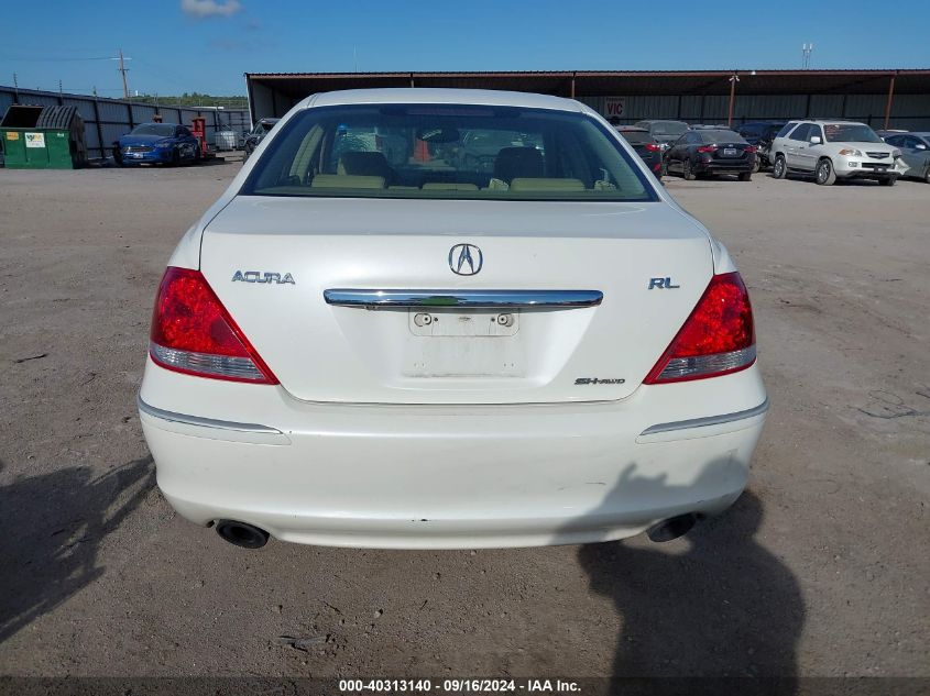 2007 Acura Rl 3.5 VIN: JH4KB16637C003275 Lot: 40313140