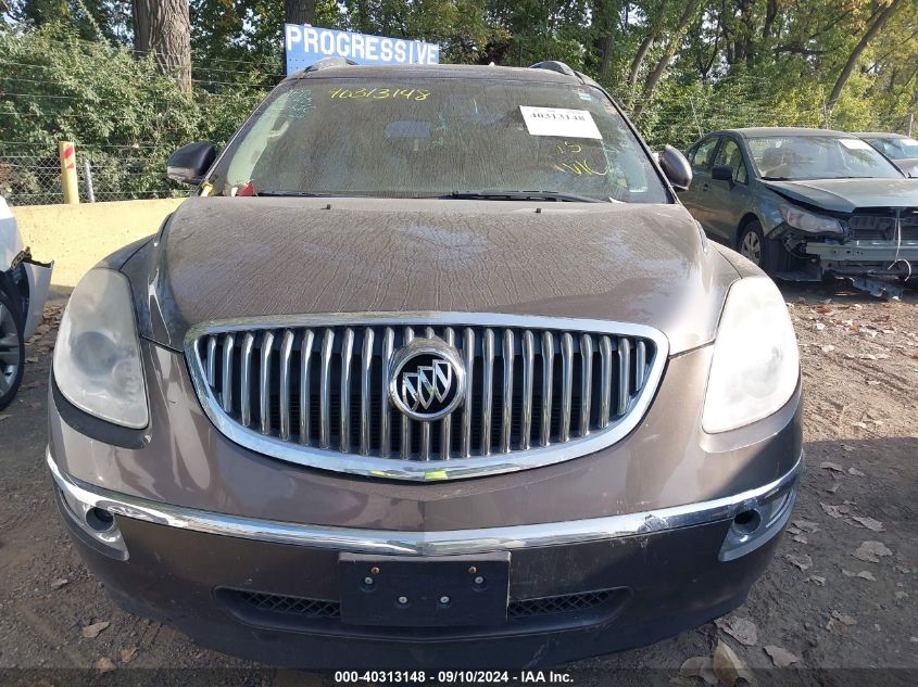 2011 Buick Enclave Cxl VIN: 5GAKVCED4BJ316684 Lot: 40313148