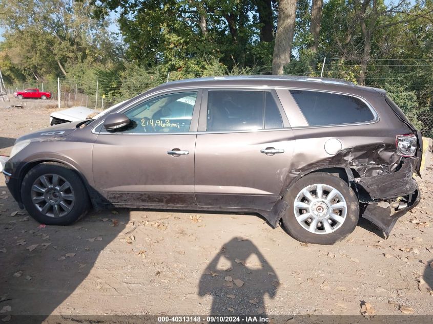 2011 Buick Enclave Cxl VIN: 5GAKVCED4BJ316684 Lot: 40313148