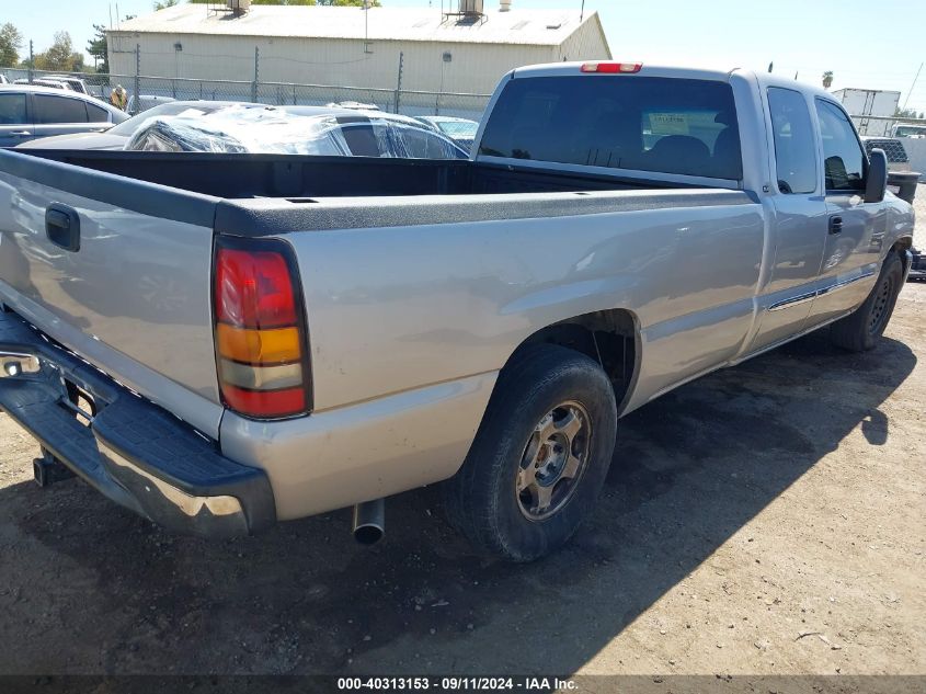 2007 GMC Sierra 1500 Classic Sle1 VIN: 1GTEC19Z77E115762 Lot: 40313153