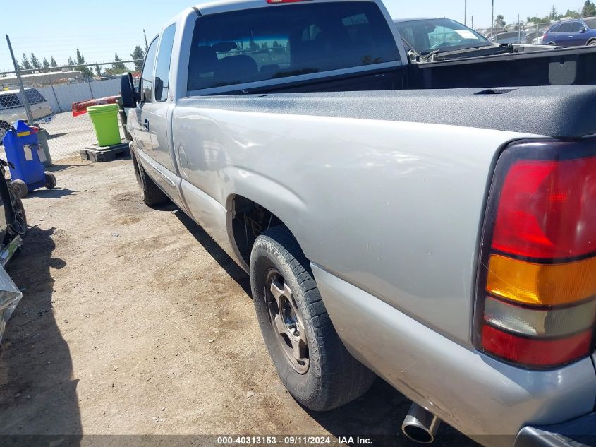 2007 GMC Sierra 1500 Classic Sle1 VIN: 1GTEC19Z77E115762 Lot: 40313153