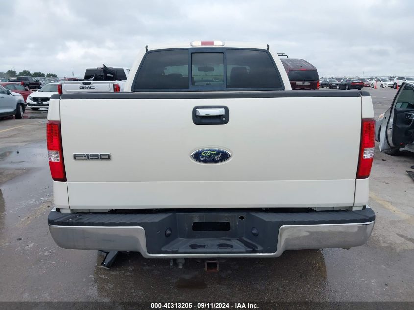 2007 Ford F150 Supercrew VIN: 1FTPW12V97FB49171 Lot: 40313205