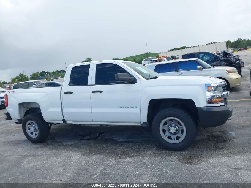 2016 Chevrolet Silverado K1500/K1500 Ls VIN: 1GCVKNEH9GZ332682 Lot: 40313225