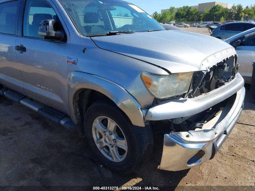 2010 Toyota Tundra Grade 5.7L V8 VIN: 5TFEY5F19AX085862 Lot: 40313275