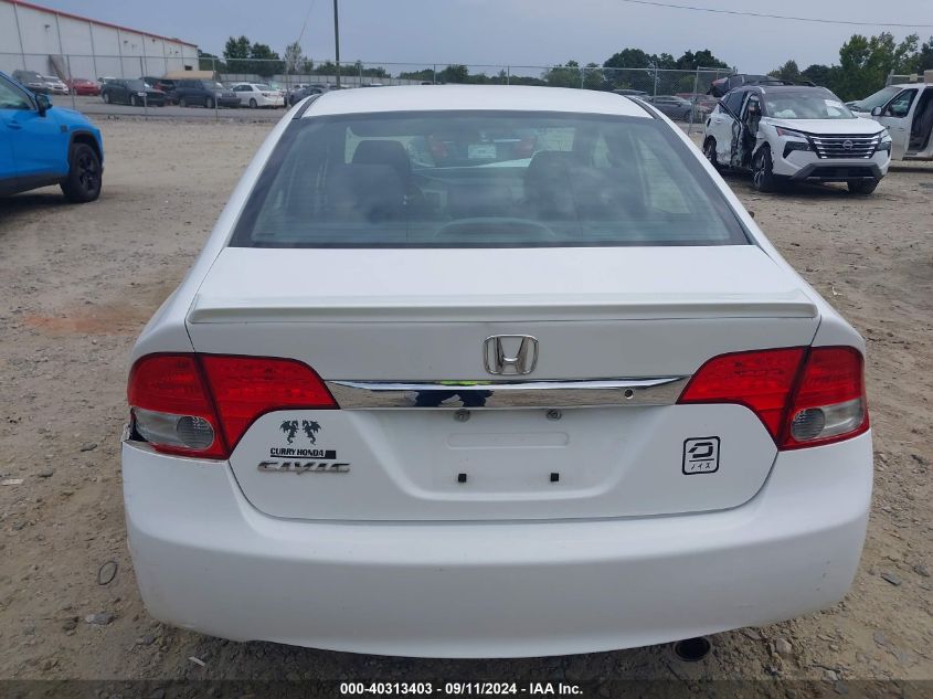 2010 Honda Civic Lx-S VIN: 2HGFA1F63AH512813 Lot: 40313403