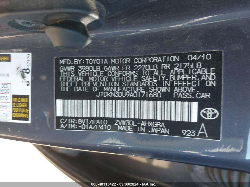 2010 Toyota Prius Iv VIN: JTDKN3DU9A0171680 Lot: 40313422