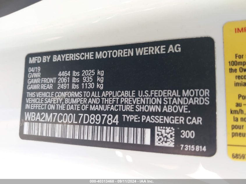 2020 BMW 230I VIN: WBA2M7C00L7D89784 Lot: 40313468