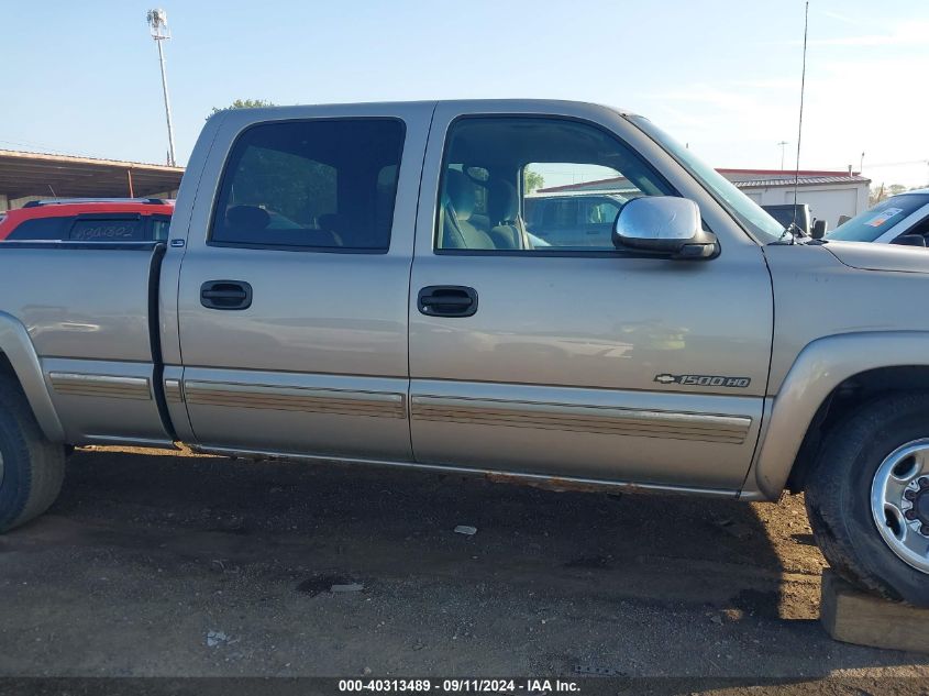 2001 Chevrolet Silverado 1500Hd Ls/Lt VIN: 1GCGK13U41F148437 Lot: 40313489