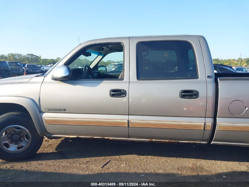 2001 Chevrolet Silverado 1500Hd Ls/Lt VIN: 1GCGK13U41F148437 Lot: 40313489