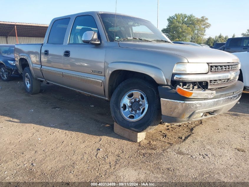 2001 Chevrolet Silverado 1500Hd Ls/Lt VIN: 1GCGK13U41F148437 Lot: 40313489