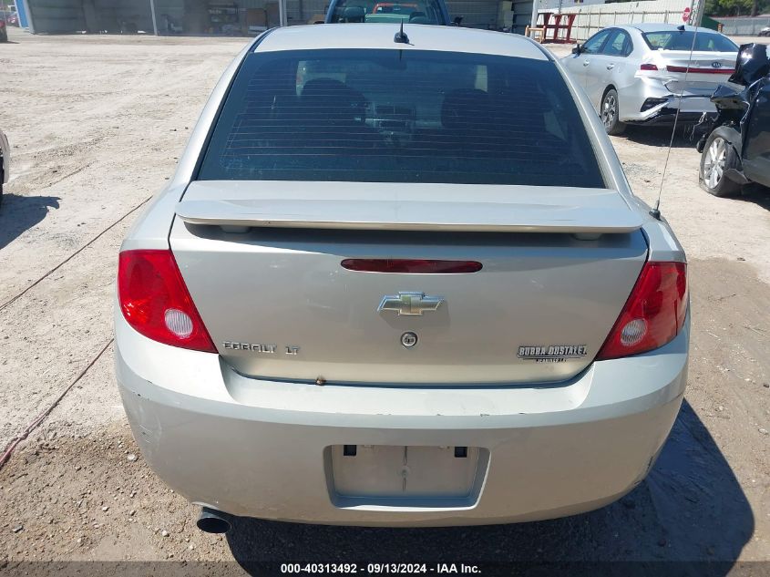 2009 Chevrolet Cobalt Lt VIN: 1G1AT58HX97150178 Lot: 40313492