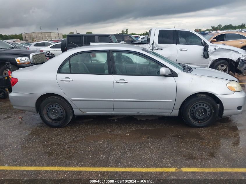 2005 Toyota Corolla Ce/Le/S VIN: 1NXBR32E85Z505675 Lot: 40313500